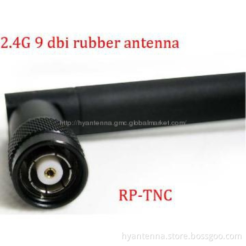 2.4G wifi terminal antenna